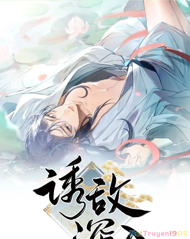 Dụ Địch Thâm Nhập Chapter 24 - 2