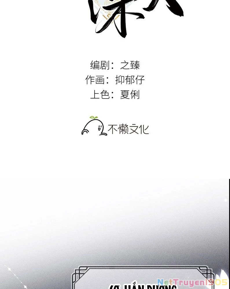 Dụ Địch Thâm Nhập Chapter 24 - 3