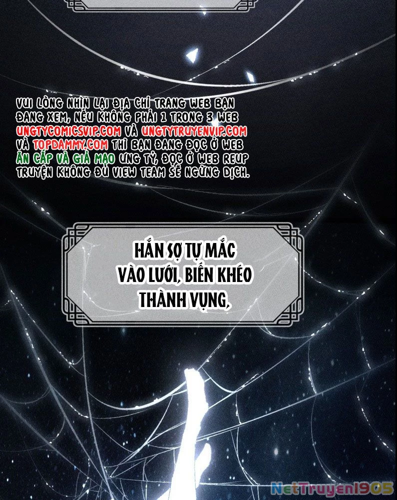 Dụ Địch Thâm Nhập Chapter 24 - 6