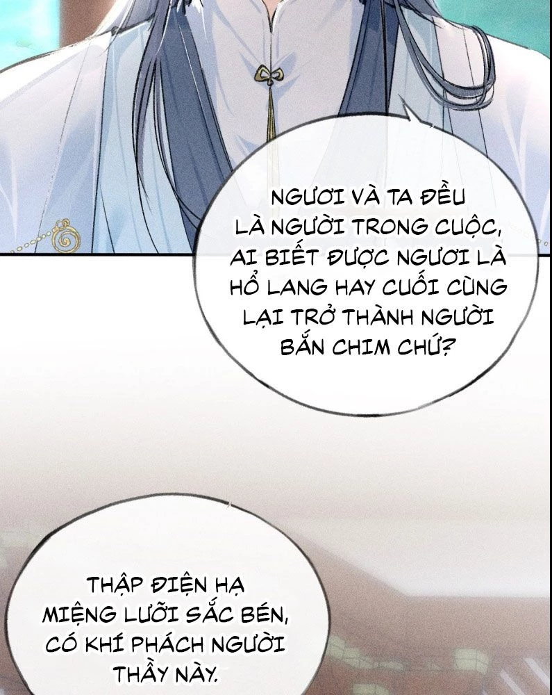 Dụ Địch Thâm Nhập Chapter 24 - 13