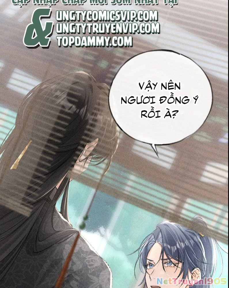 Dụ Địch Thâm Nhập Chapter 24 - 16