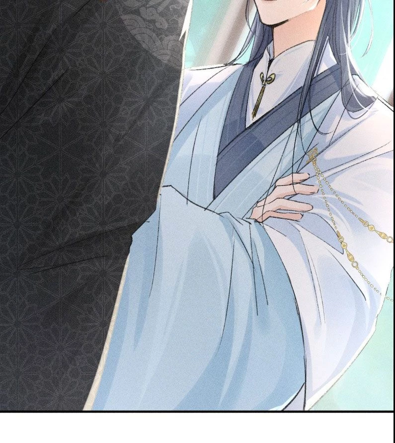 Dụ Địch Thâm Nhập Chapter 24 - 17