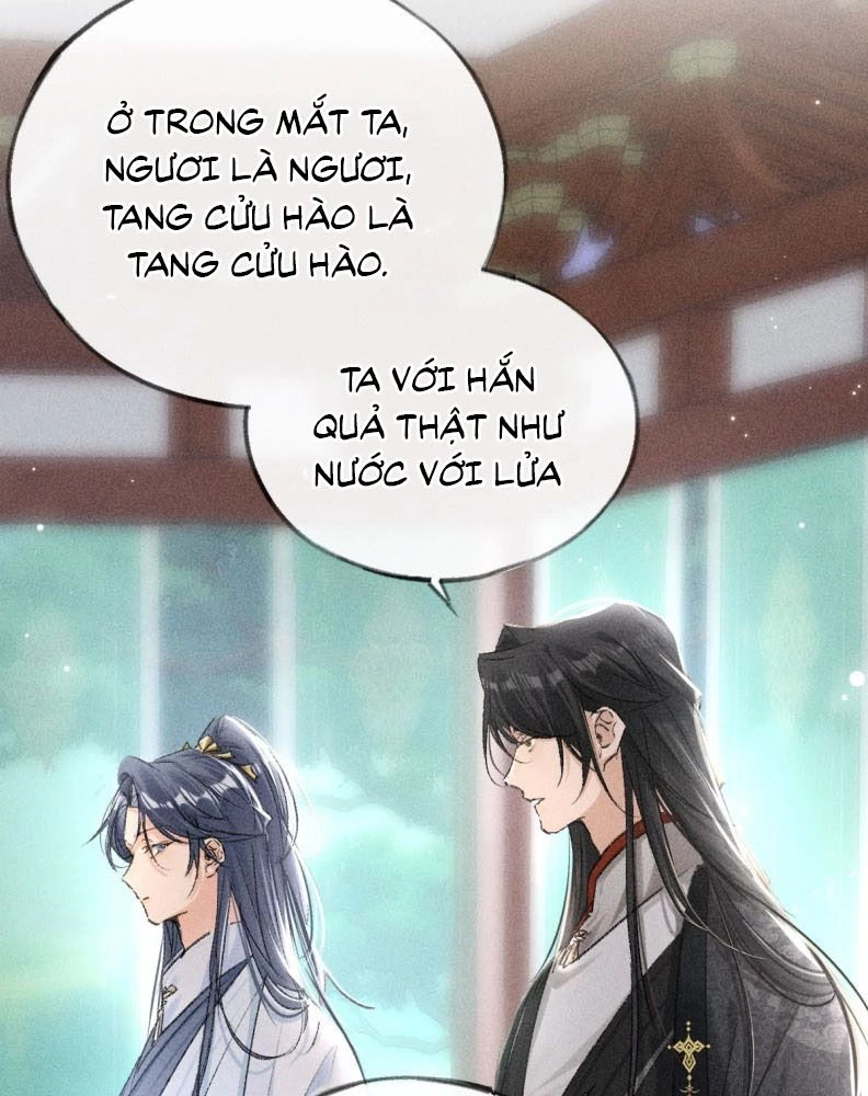 Dụ Địch Thâm Nhập Chapter 24 - 24