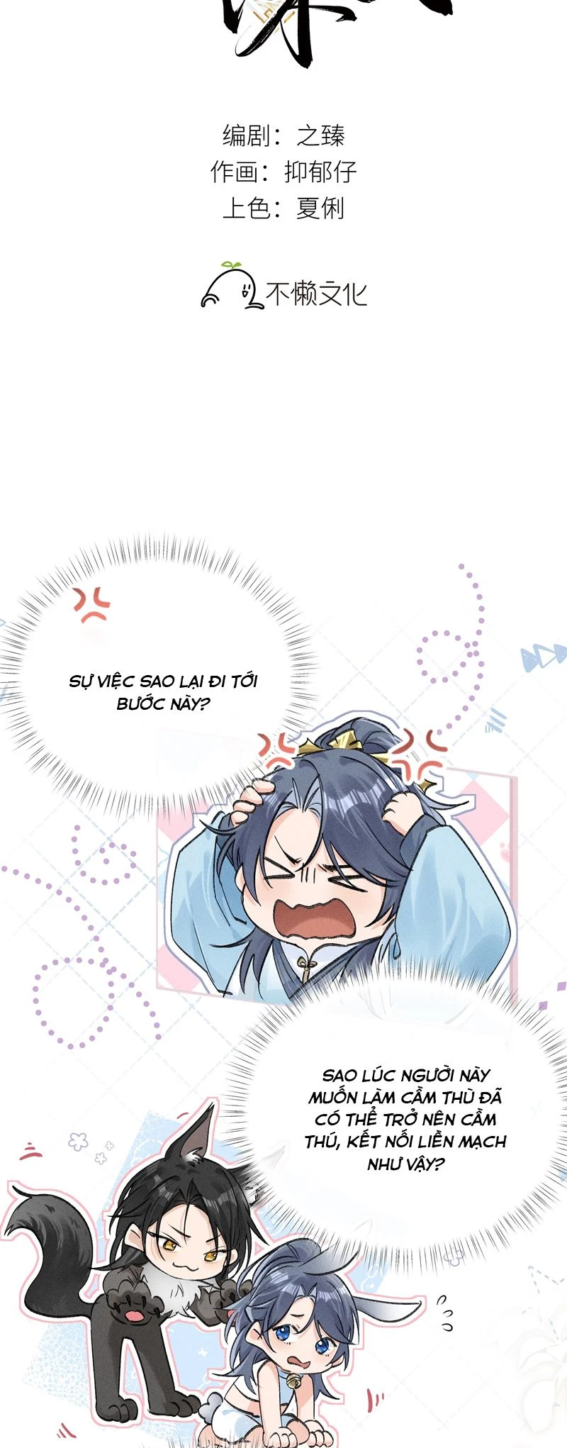 Dụ Địch Thâm Nhập Chapter 25 - 2