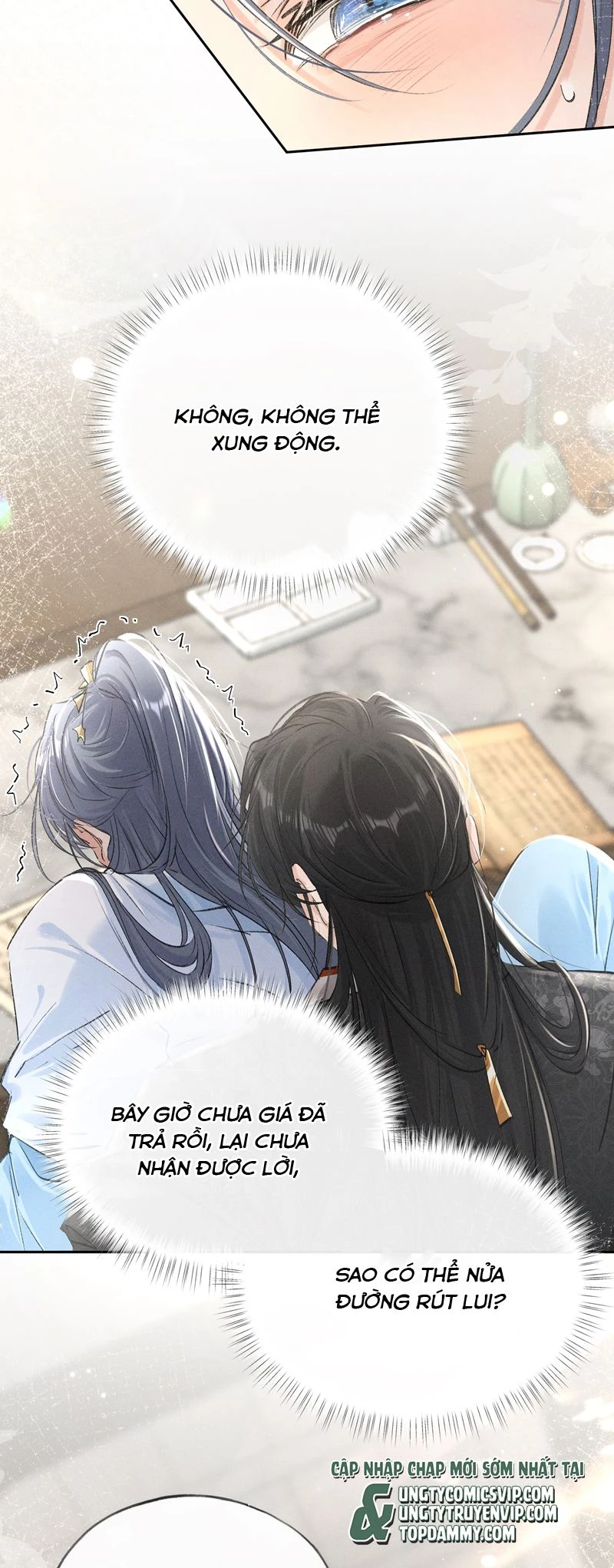 Dụ Địch Thâm Nhập Chapter 25 - 13