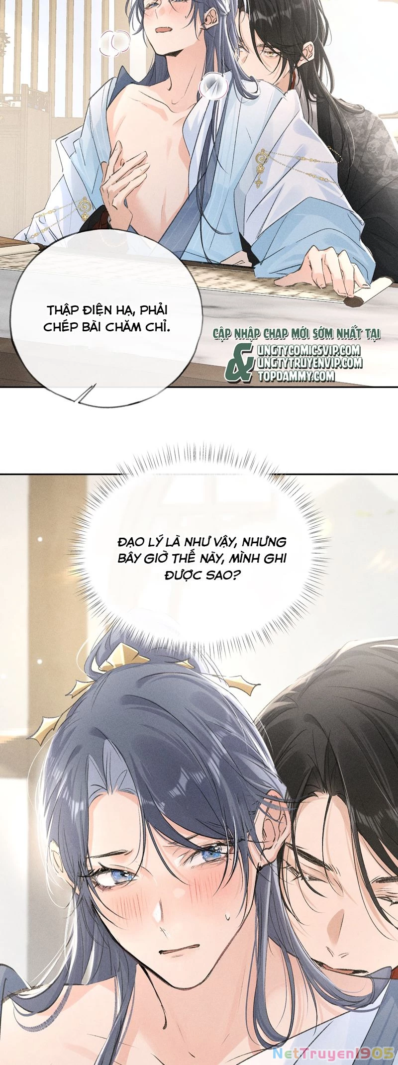 Dụ Địch Thâm Nhập Chapter 25 - 16