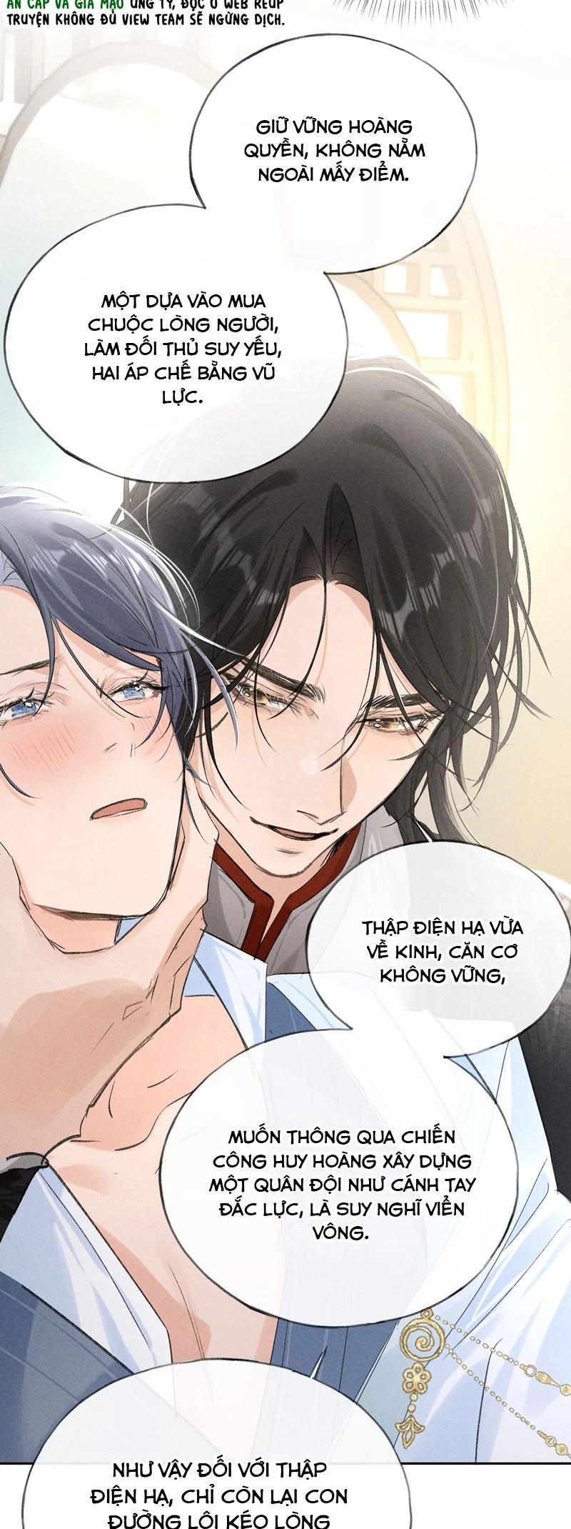 Dụ Địch Thâm Nhập Chapter 25 - 18