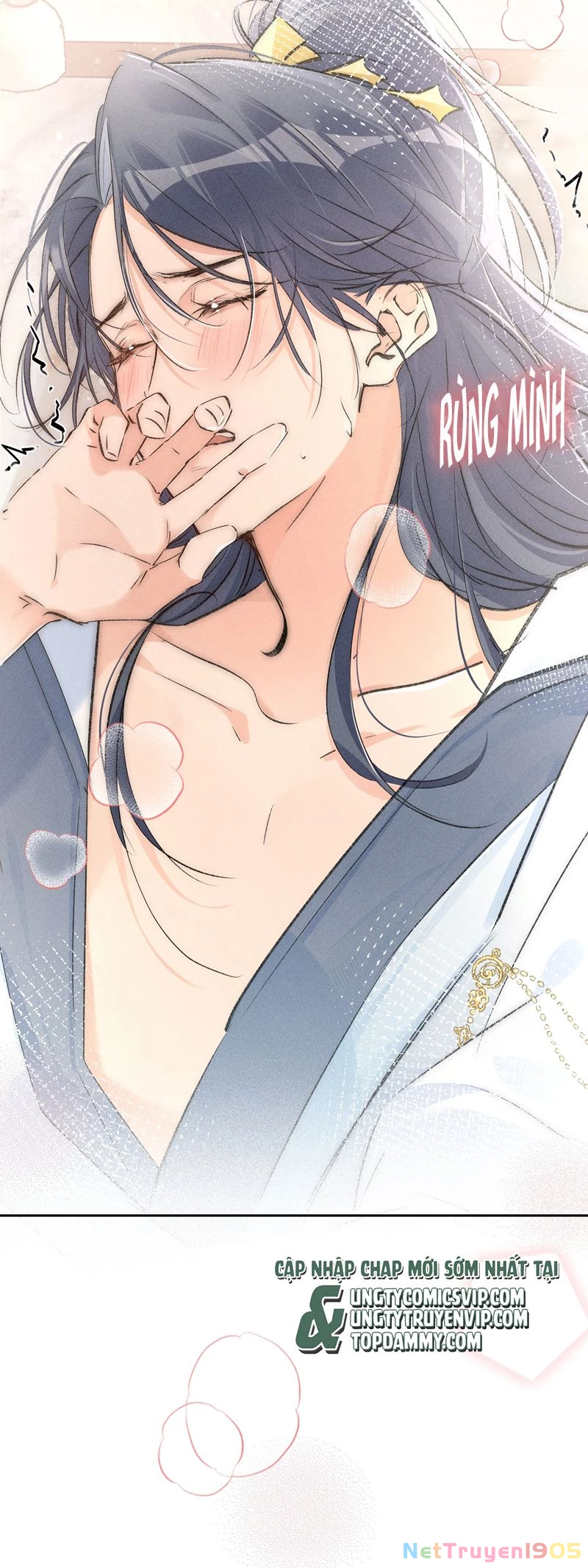 Dụ Địch Thâm Nhập Chapter 26 - 11