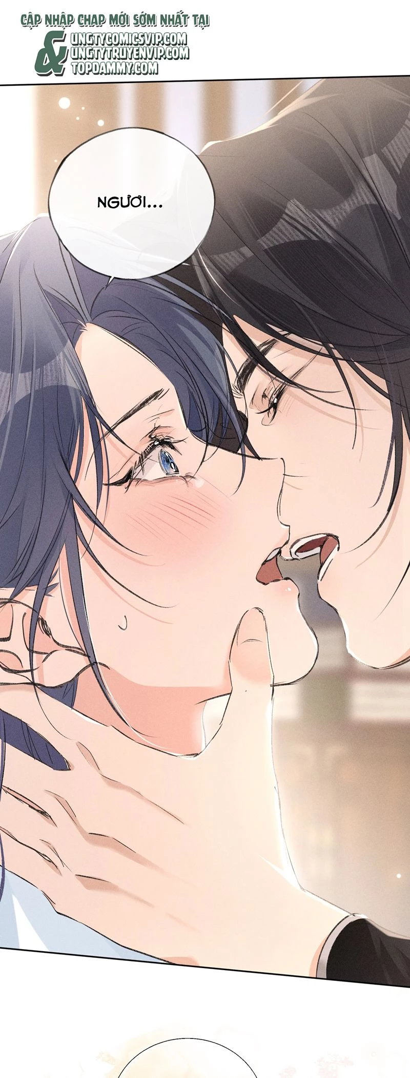 Dụ Địch Thâm Nhập Chapter 26 - 15