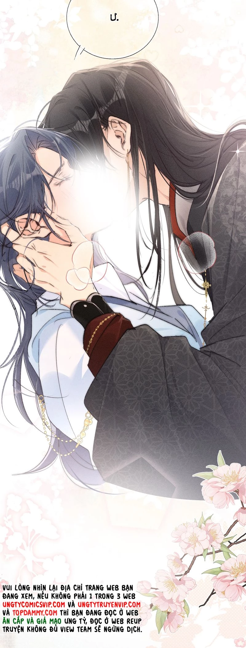 Dụ Địch Thâm Nhập Chapter 26 - 16