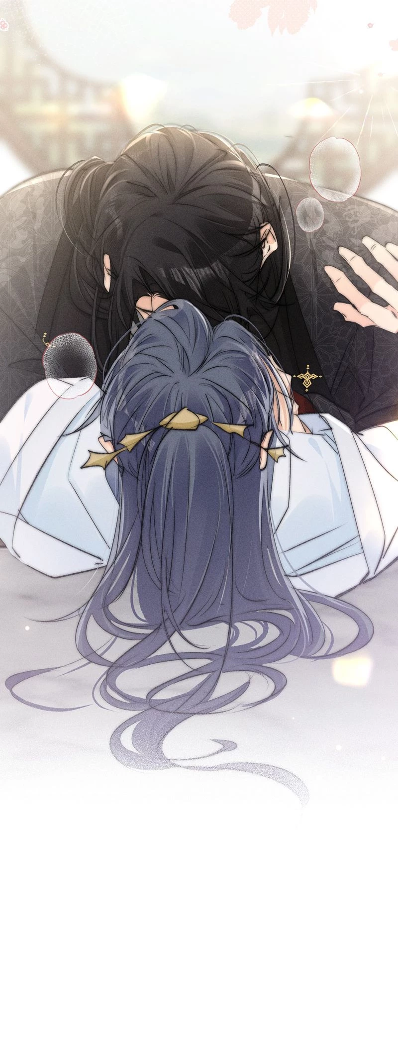 Dụ Địch Thâm Nhập Chapter 26 - 17