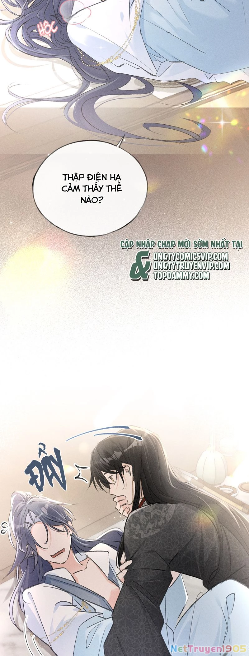Dụ Địch Thâm Nhập Chapter 26 - 19
