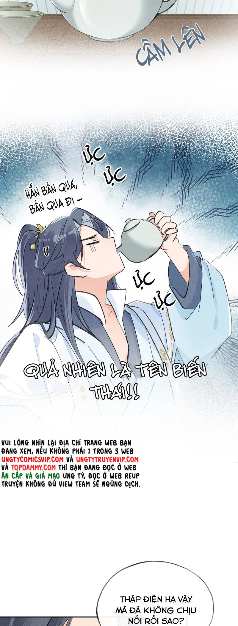 Dụ Địch Thâm Nhập Chapter 26 - 21