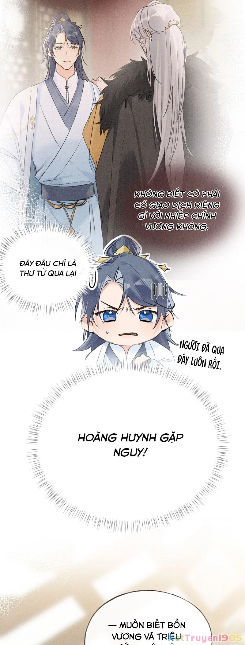 Dụ Địch Thâm Nhập Chapter 26 - 26