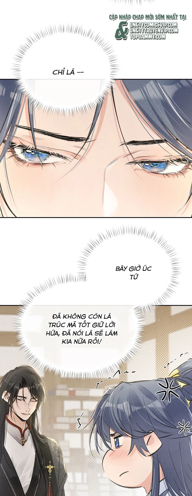 Dụ Địch Thâm Nhập Chapter 27 - 3
