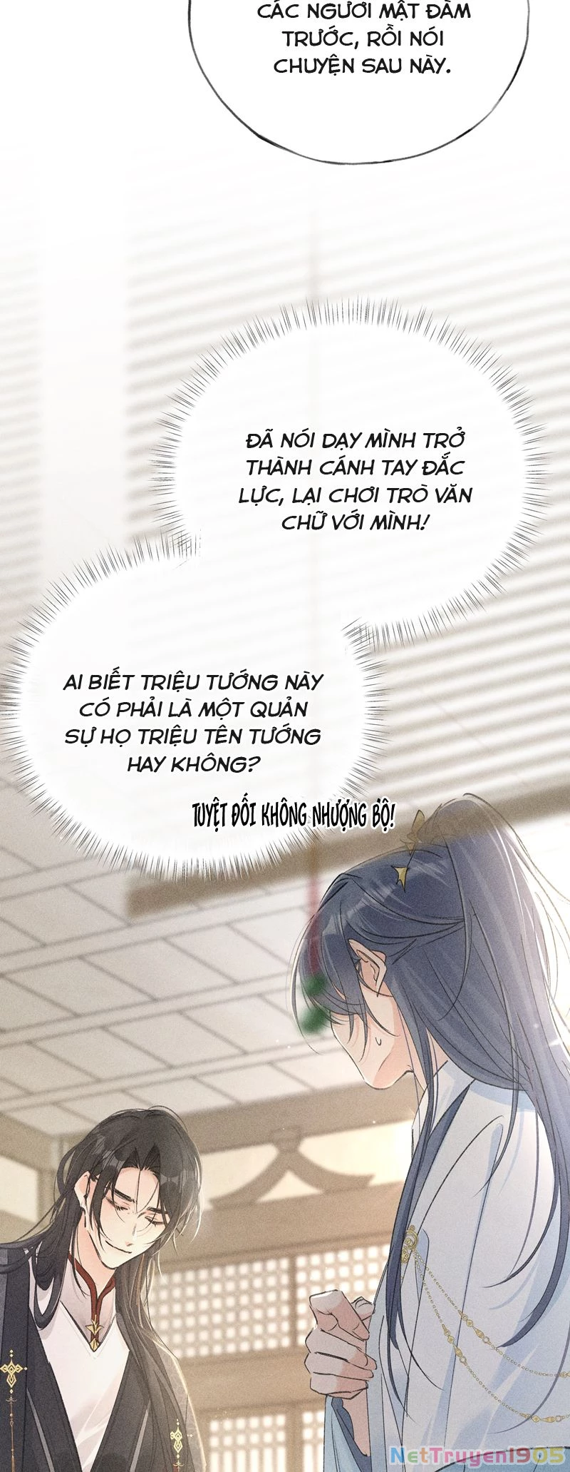 Dụ Địch Thâm Nhập Chapter 27 - 6