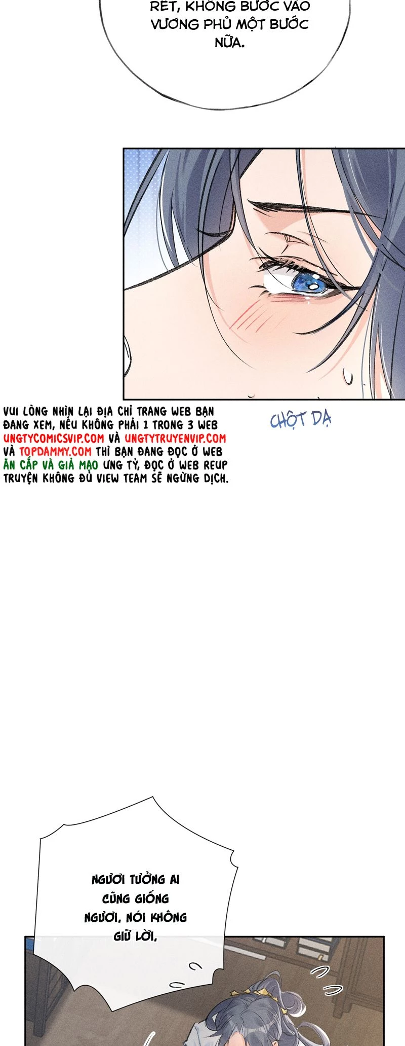 Dụ Địch Thâm Nhập Chapter 27 - 9