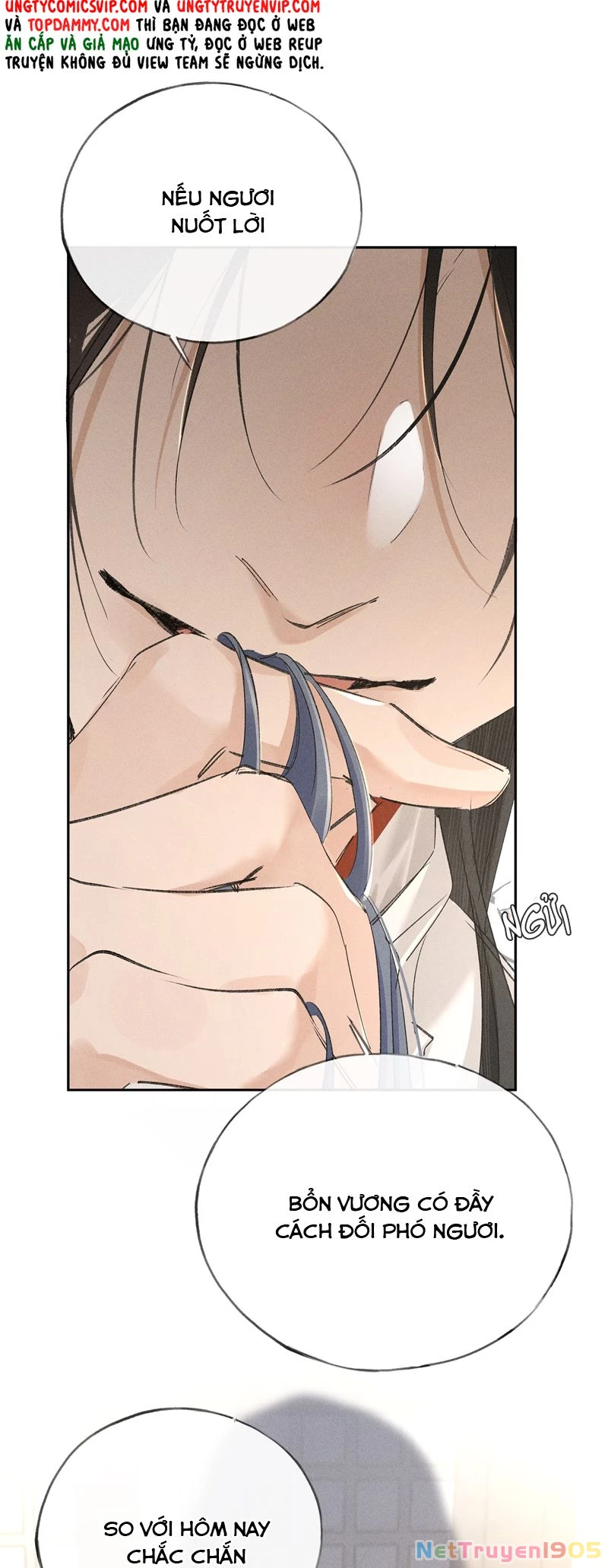 Dụ Địch Thâm Nhập Chapter 27 - 13
