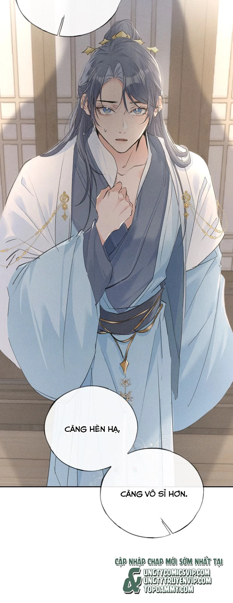 Dụ Địch Thâm Nhập Chapter 27 - 14