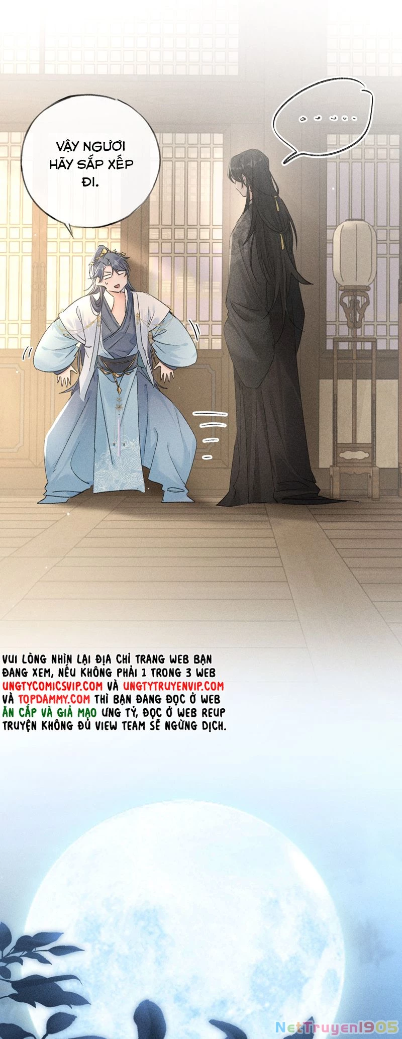 Dụ Địch Thâm Nhập Chapter 27 - 16