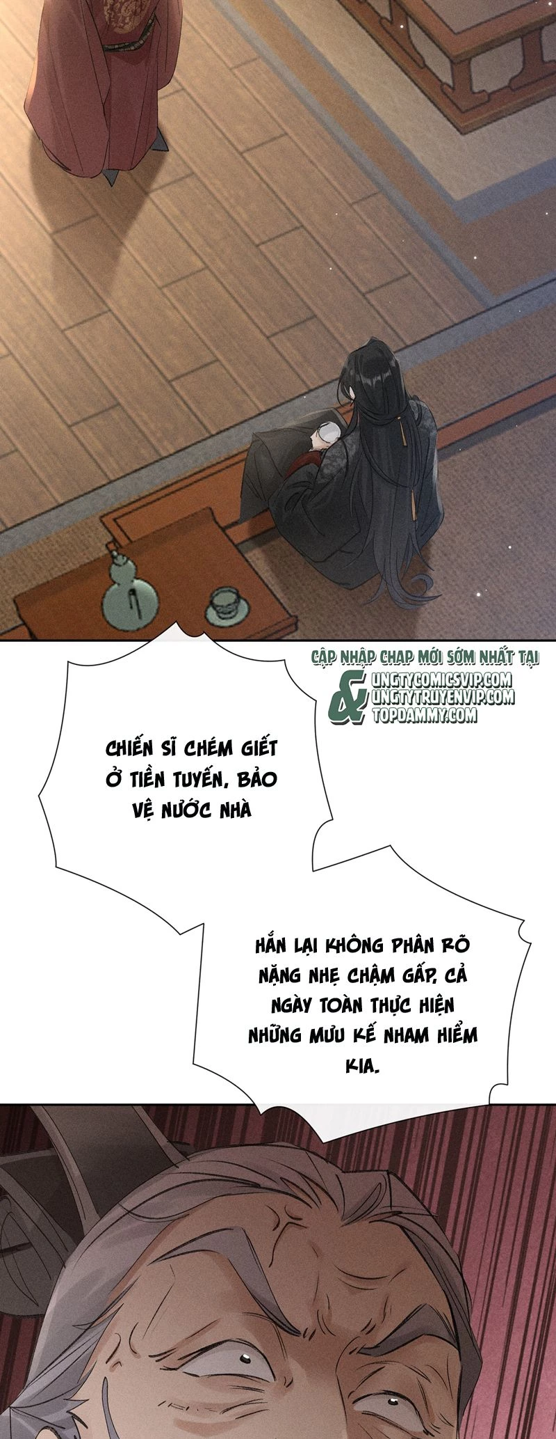 Dụ Địch Thâm Nhập Chapter 27 - 24