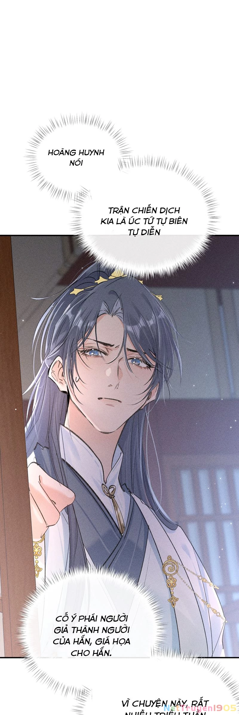 Dụ Địch Thâm Nhập Chapter 27 - 33