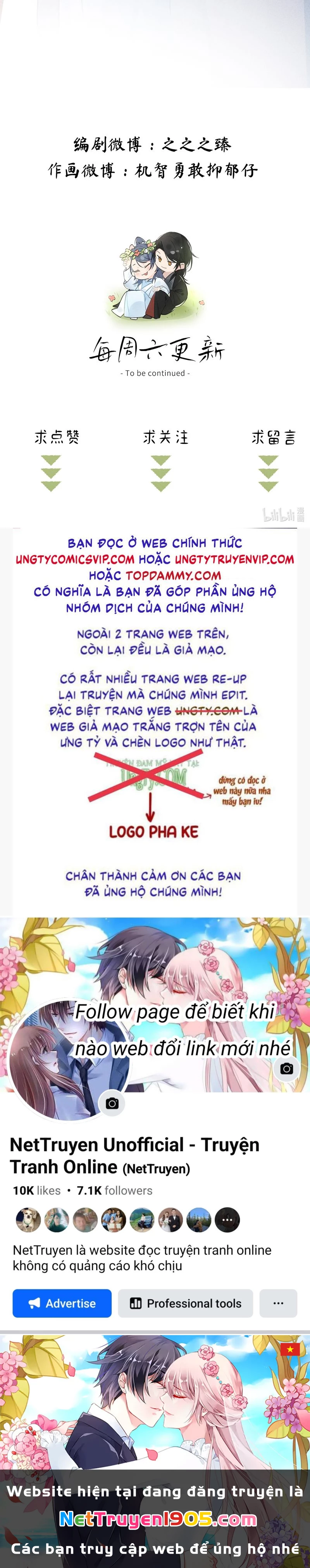 Dụ Địch Thâm Nhập Chapter 27 - 37