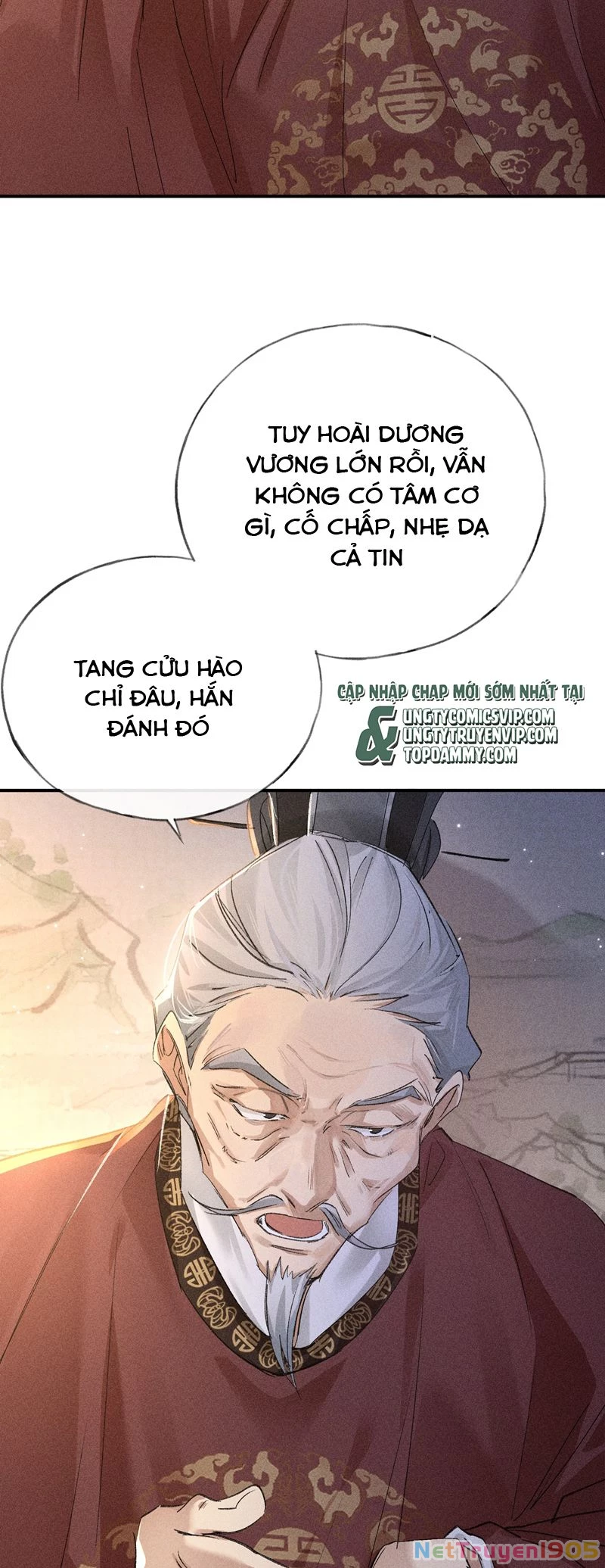 Dụ Địch Thâm Nhập Chapter 28 - 6