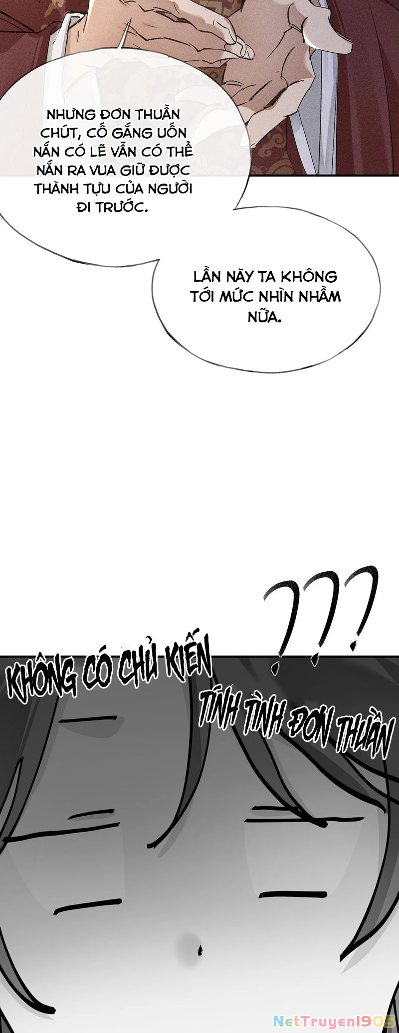 Dụ Địch Thâm Nhập Chapter 28 - 7