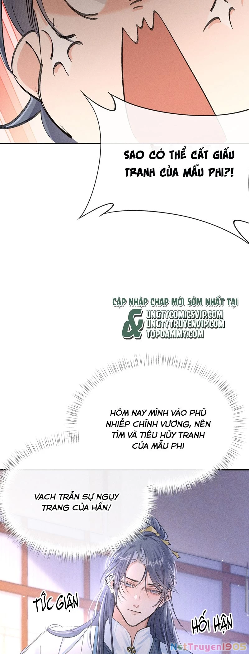 Dụ Địch Thâm Nhập Chapter 28 - 16