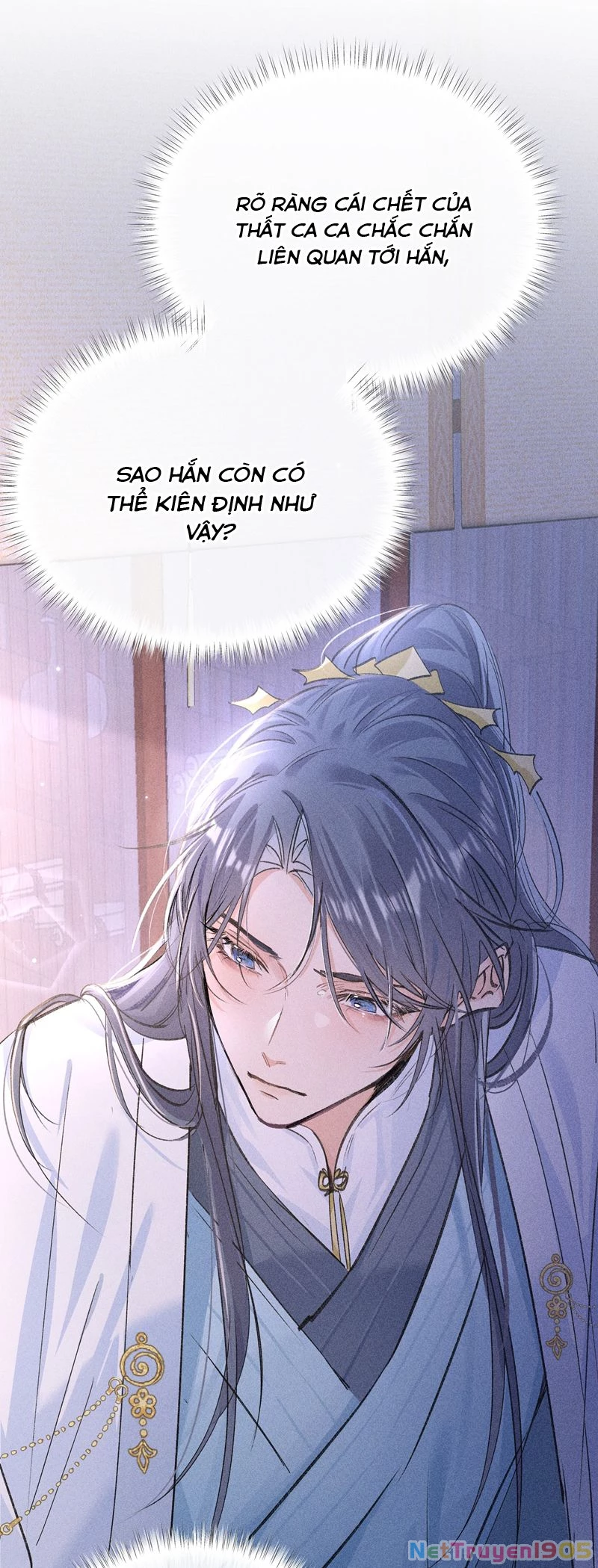 Dụ Địch Thâm Nhập Chapter 28 - 22