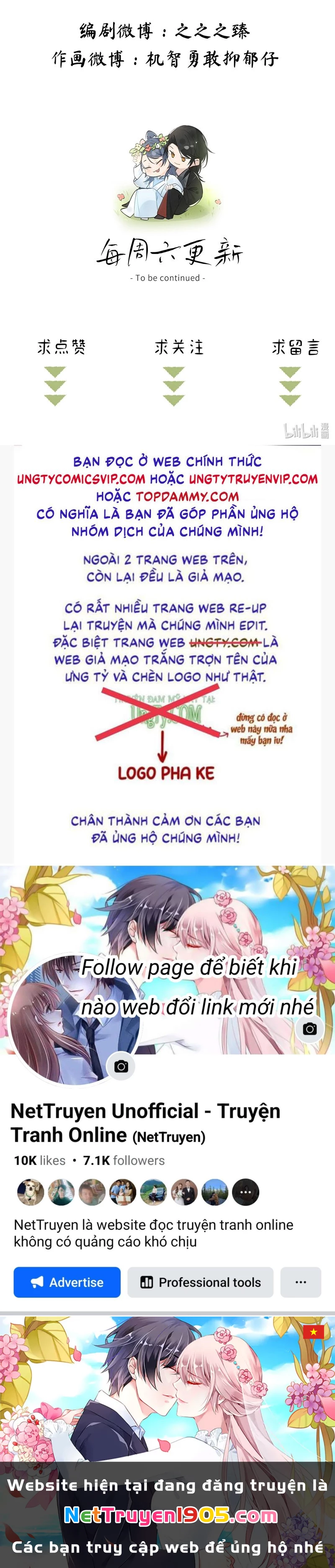 Dụ Địch Thâm Nhập Chapter 28 - 30