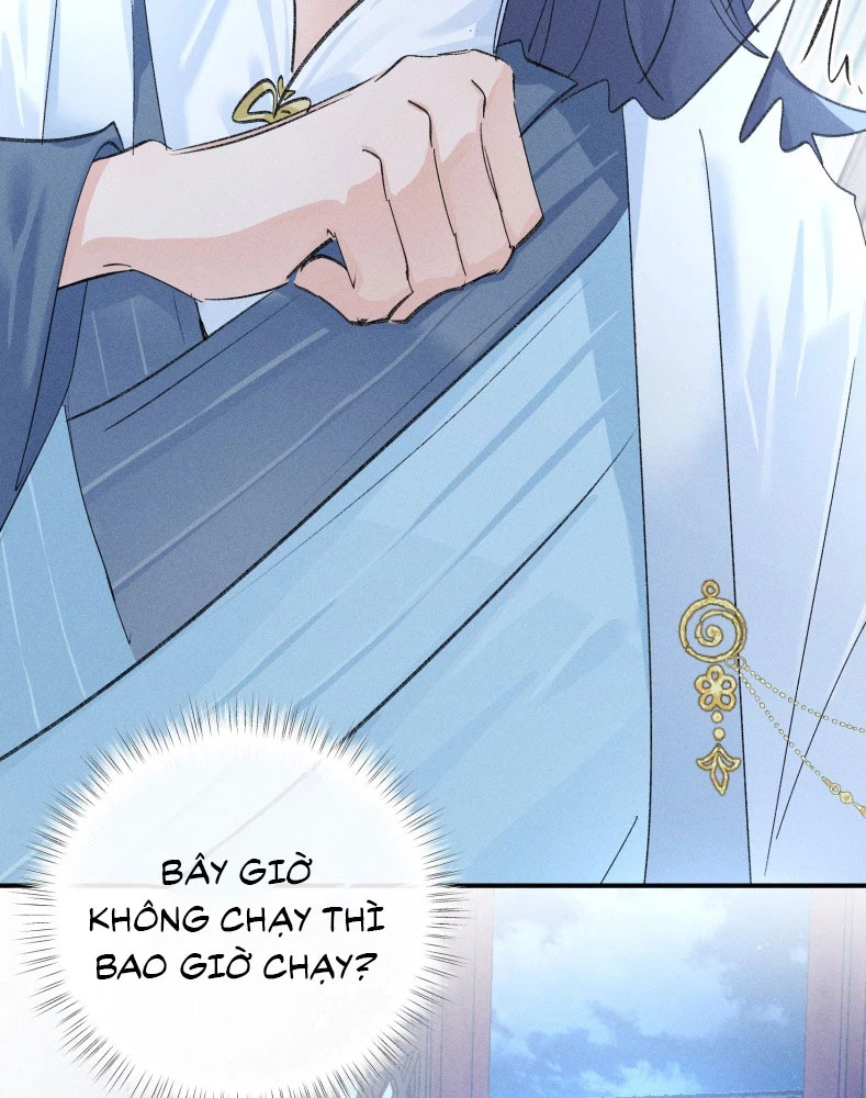 Dụ Địch Thâm Nhập Chapter 29 - 7