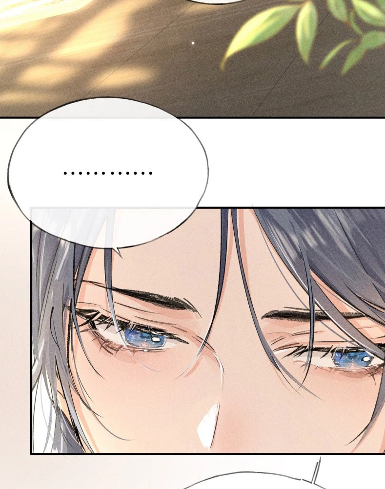 Dụ Địch Thâm Nhập Chapter 29 - 15