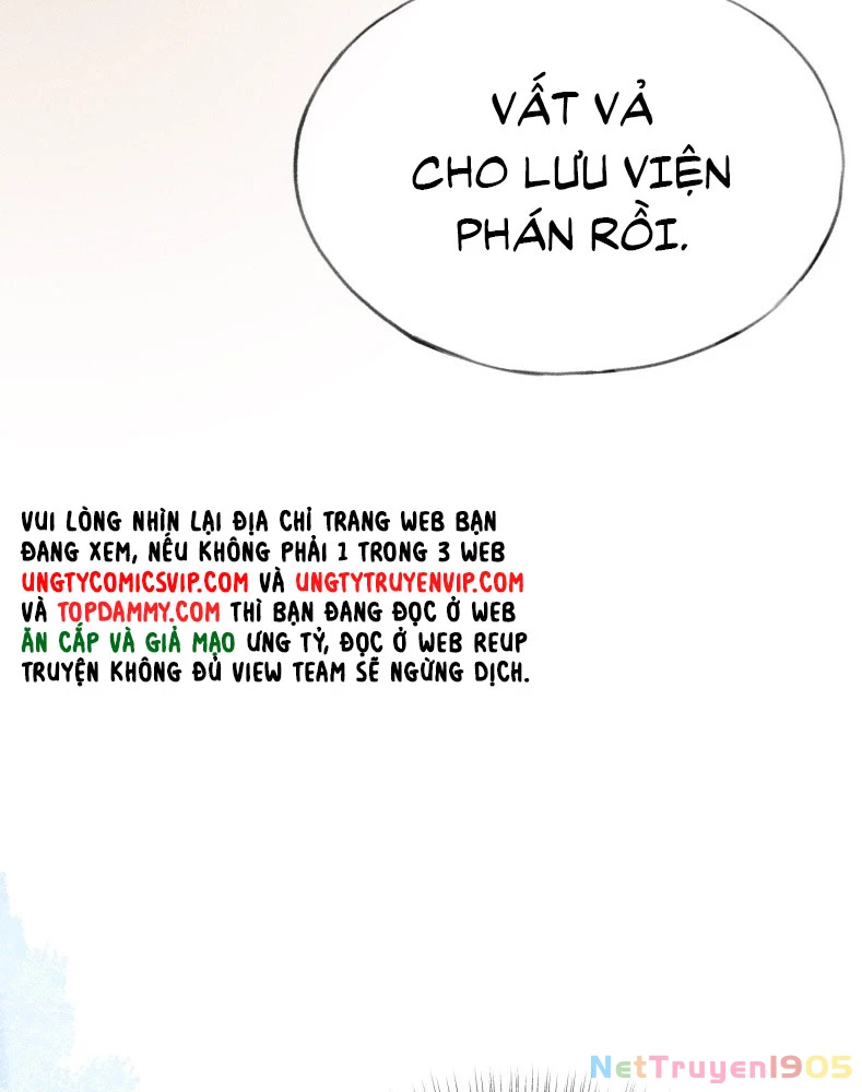 Dụ Địch Thâm Nhập Chapter 29 - 16