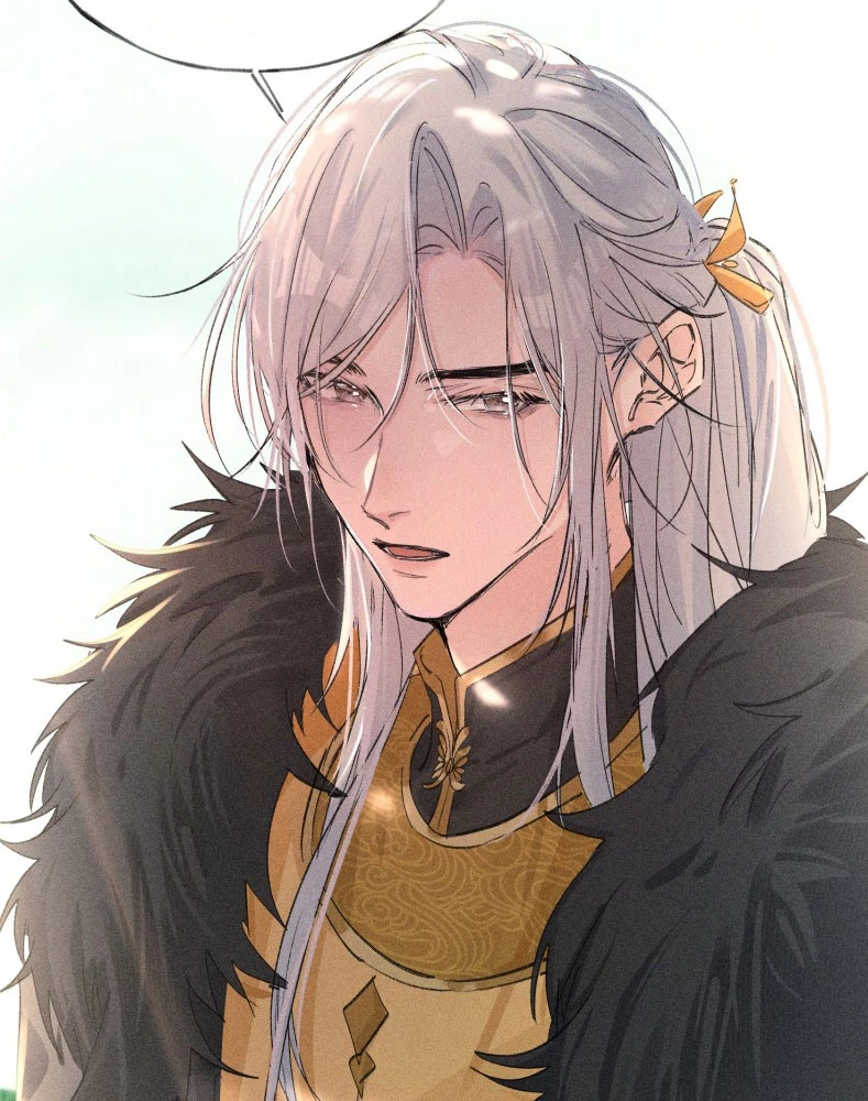 Dụ Địch Thâm Nhập Chapter 29 - 26