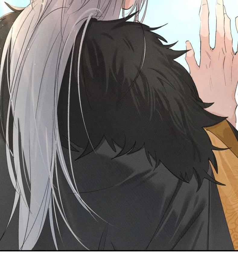 Dụ Địch Thâm Nhập Chapter 29 - 37