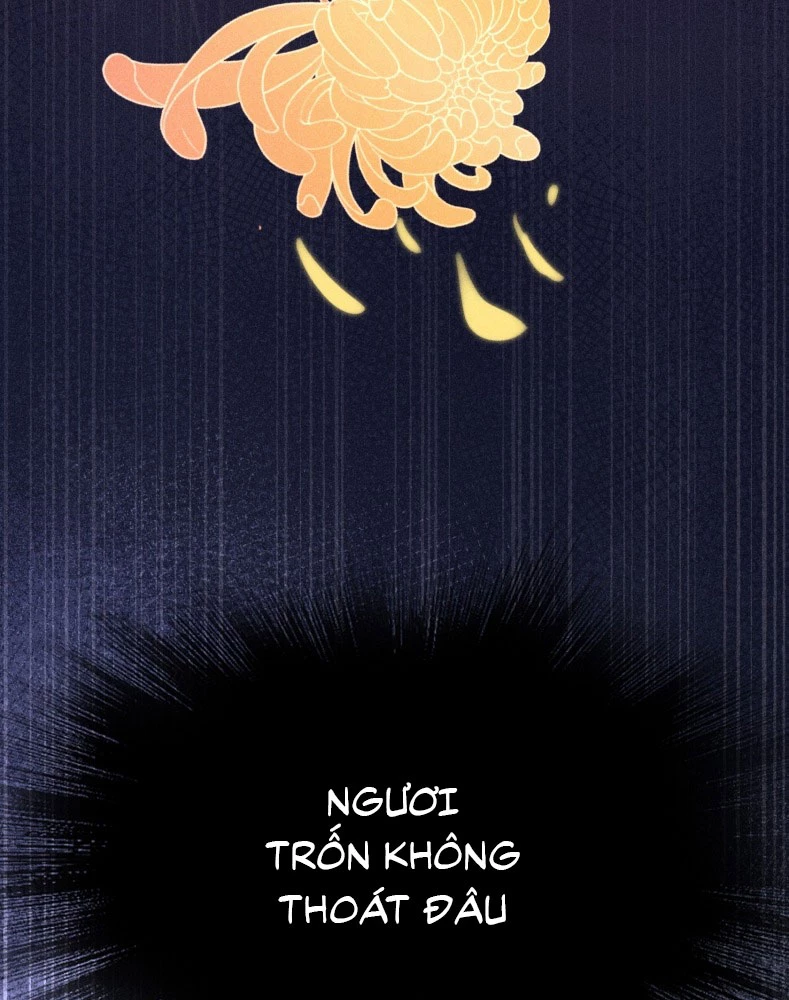 Dụ Địch Thâm Nhập Chapter 29 - 78