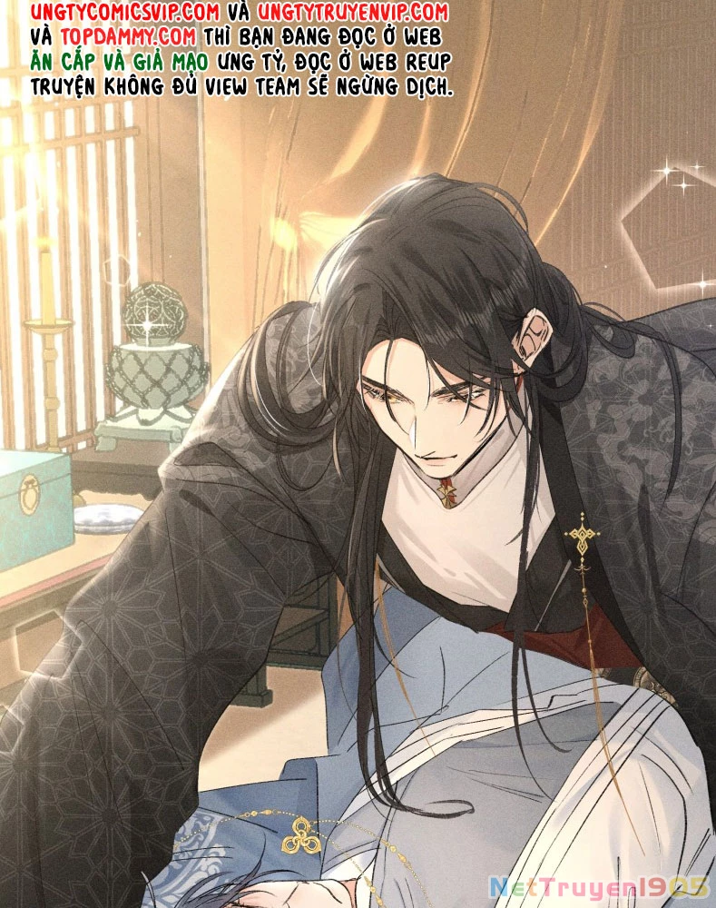 Dụ Địch Thâm Nhập Chapter 30 - 25