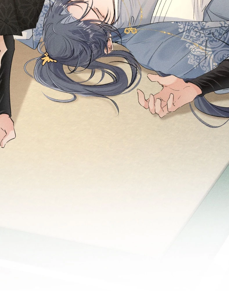 Dụ Địch Thâm Nhập Chapter 30 - 26