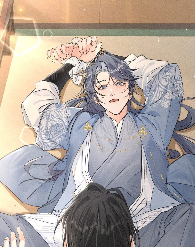 Dụ Địch Thâm Nhập Chapter 30 - 42