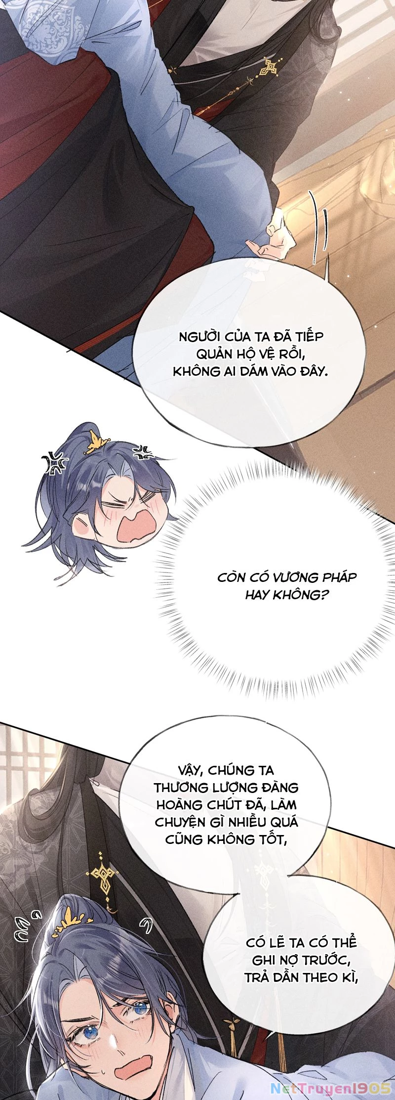 Dụ Địch Thâm Nhập Chapter 31 - 6