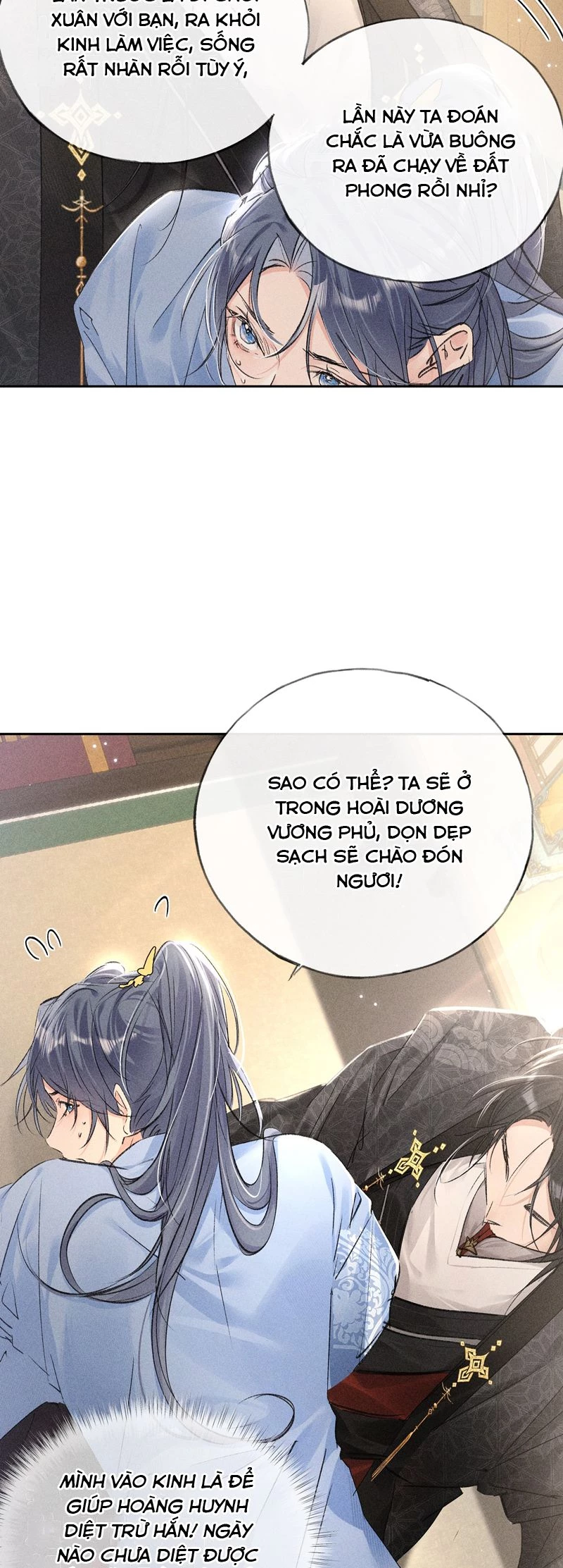 Dụ Địch Thâm Nhập Chapter 31 - 8