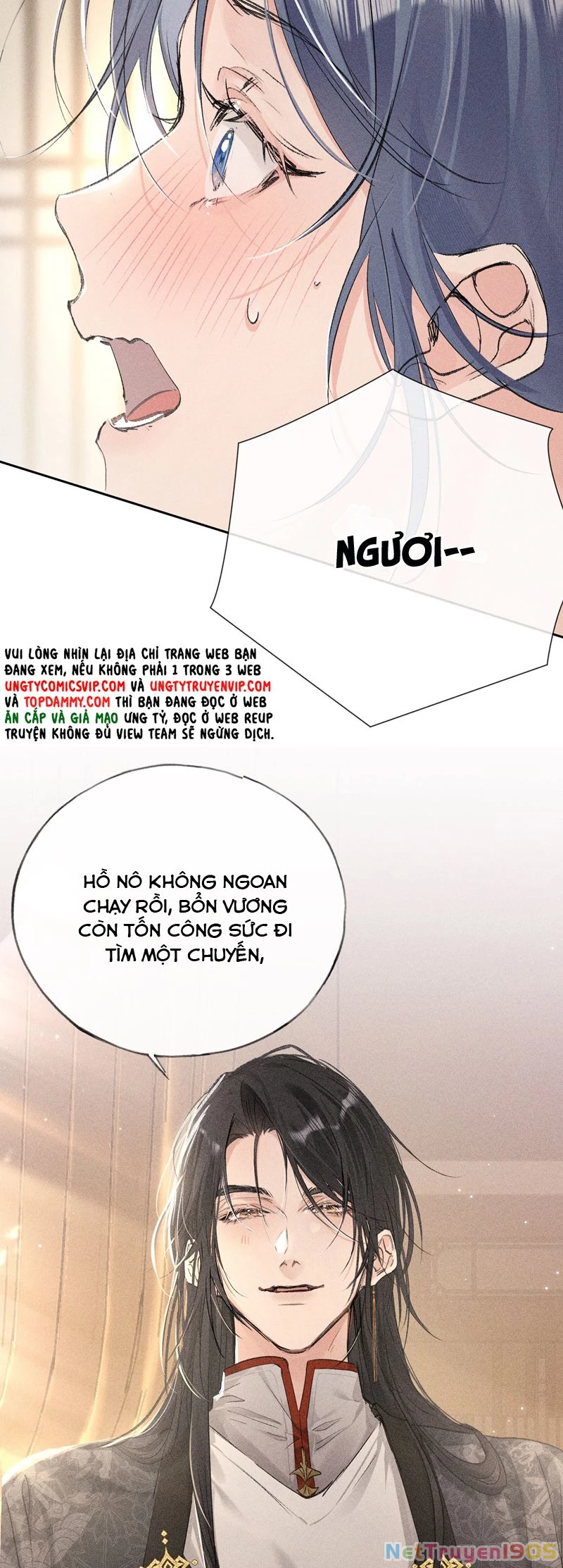 Dụ Địch Thâm Nhập Chapter 31 - 10