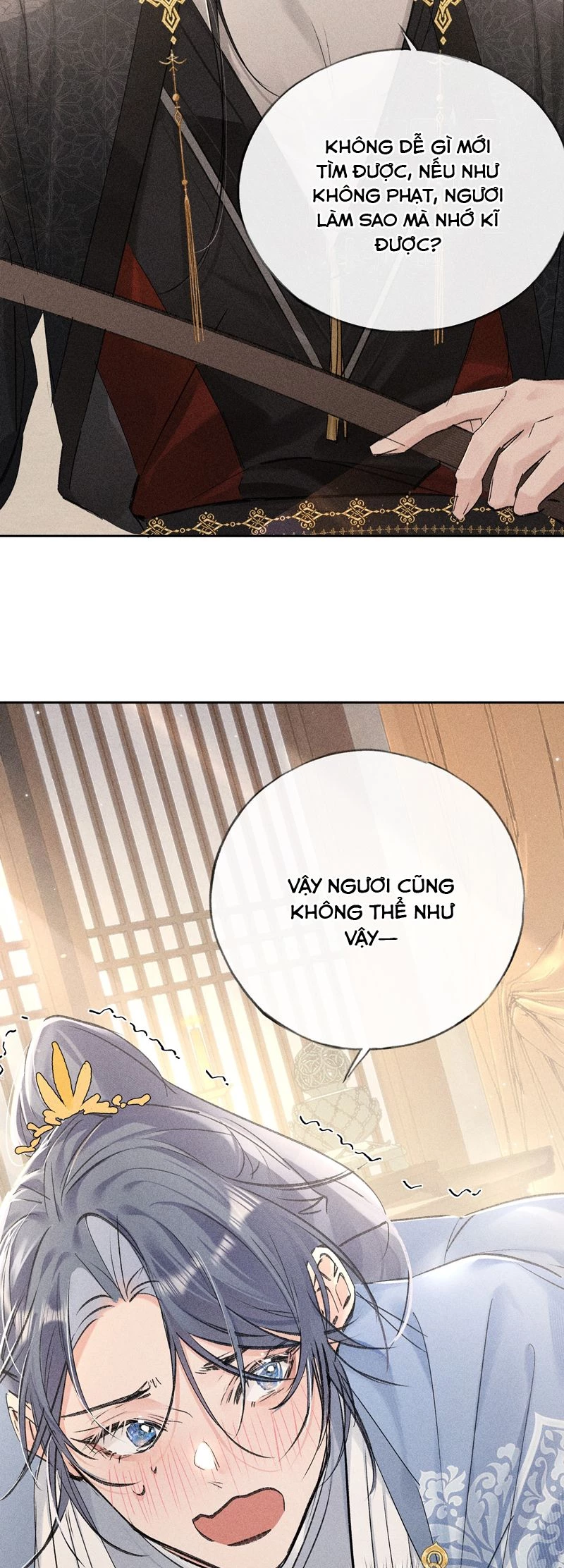 Dụ Địch Thâm Nhập Chapter 31 - 11