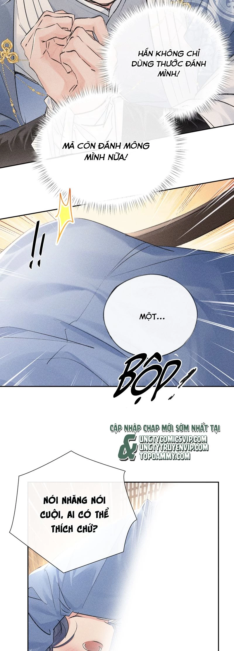 Dụ Địch Thâm Nhập Chapter 31 - 12