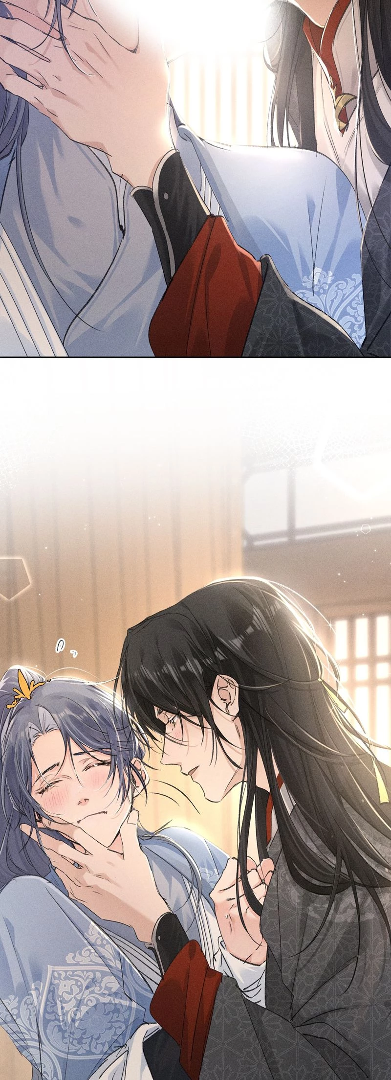 Dụ Địch Thâm Nhập Chapter 31 - 15