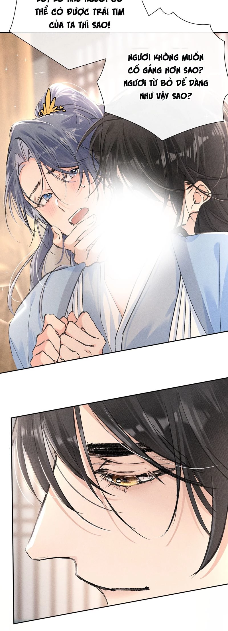 Dụ Địch Thâm Nhập Chapter 31 - 19