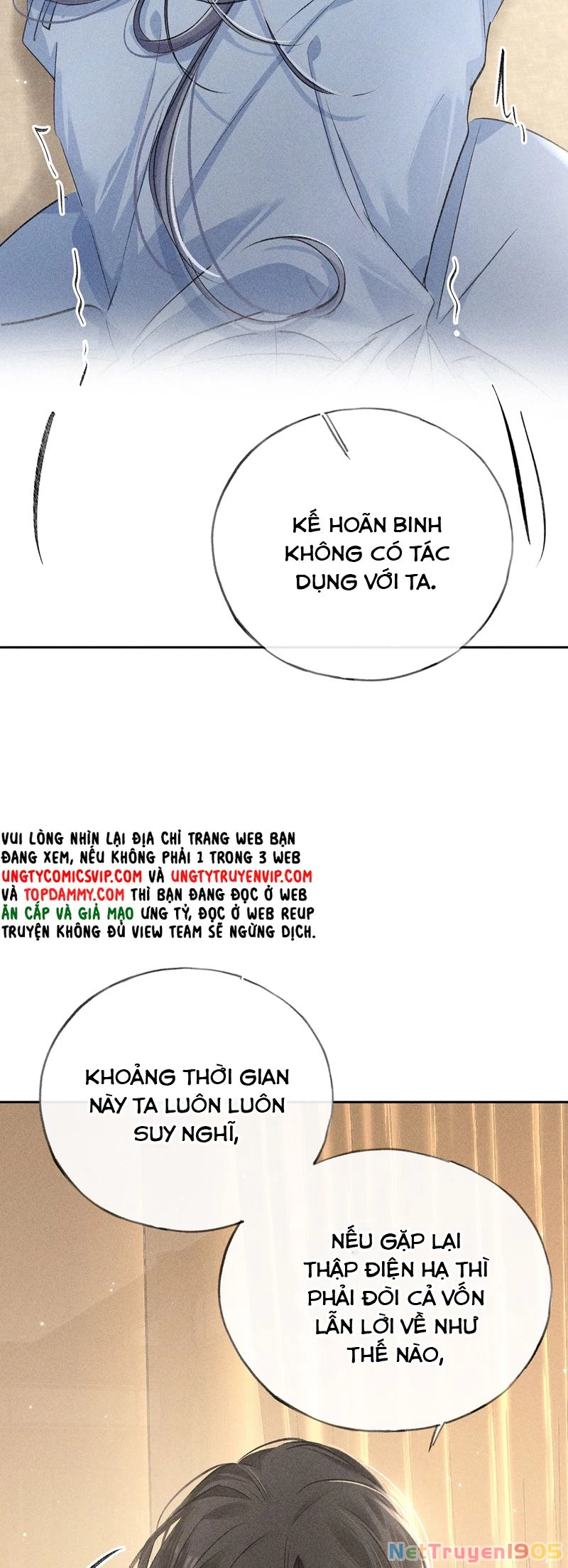 Dụ Địch Thâm Nhập Chapter 31 - 22