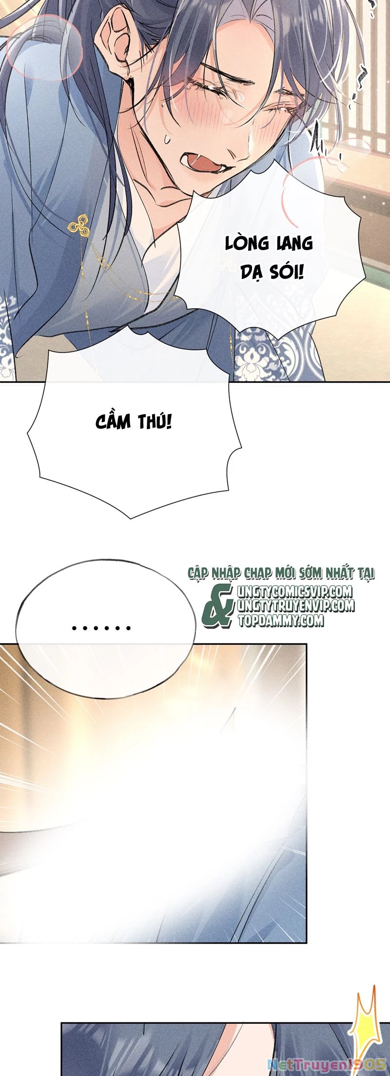 Dụ Địch Thâm Nhập Chapter 31 - 24